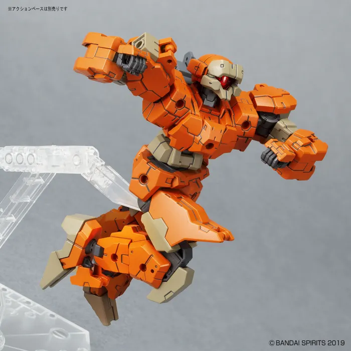 30 Minutes Missions - 024 Rabiot [Orange]