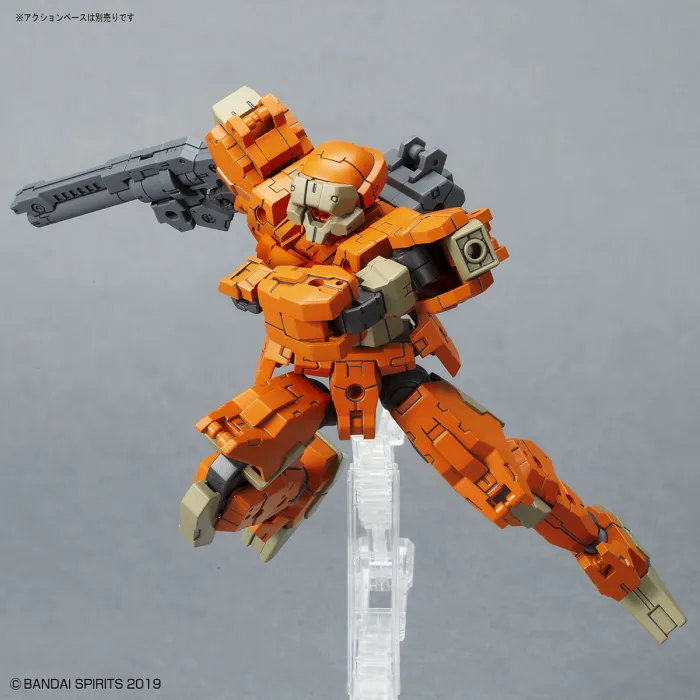 30 Minutes Missions - 024 Rabiot [Orange]