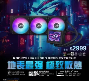 ASUS ROG RYUJIN III 360 ARGB Extreme 360mm Liquid CPU Cooler (TH-ARJ336X)