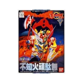 Bandai 5066331 BB106 Siranui Gundam