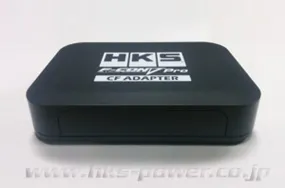 HKS F-CON V pro CF adapter for 2007  Nissan GT-R R35 (hks42999-AN001)