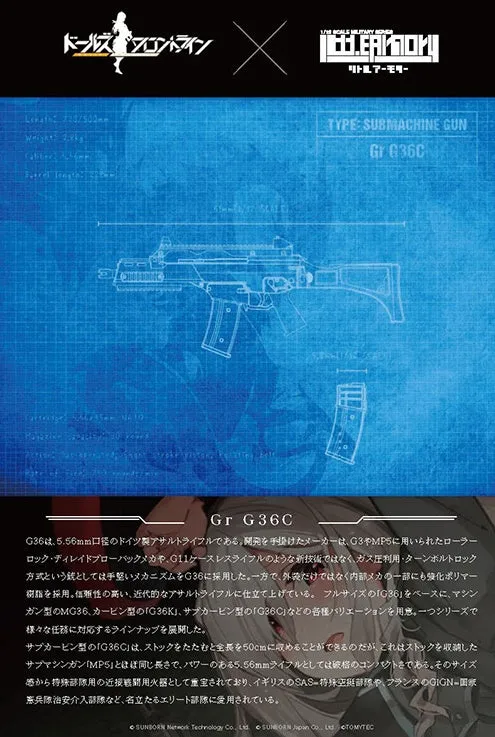 Little Armory - LADF28 Girls' Frontline Type Gr G36C 1/12