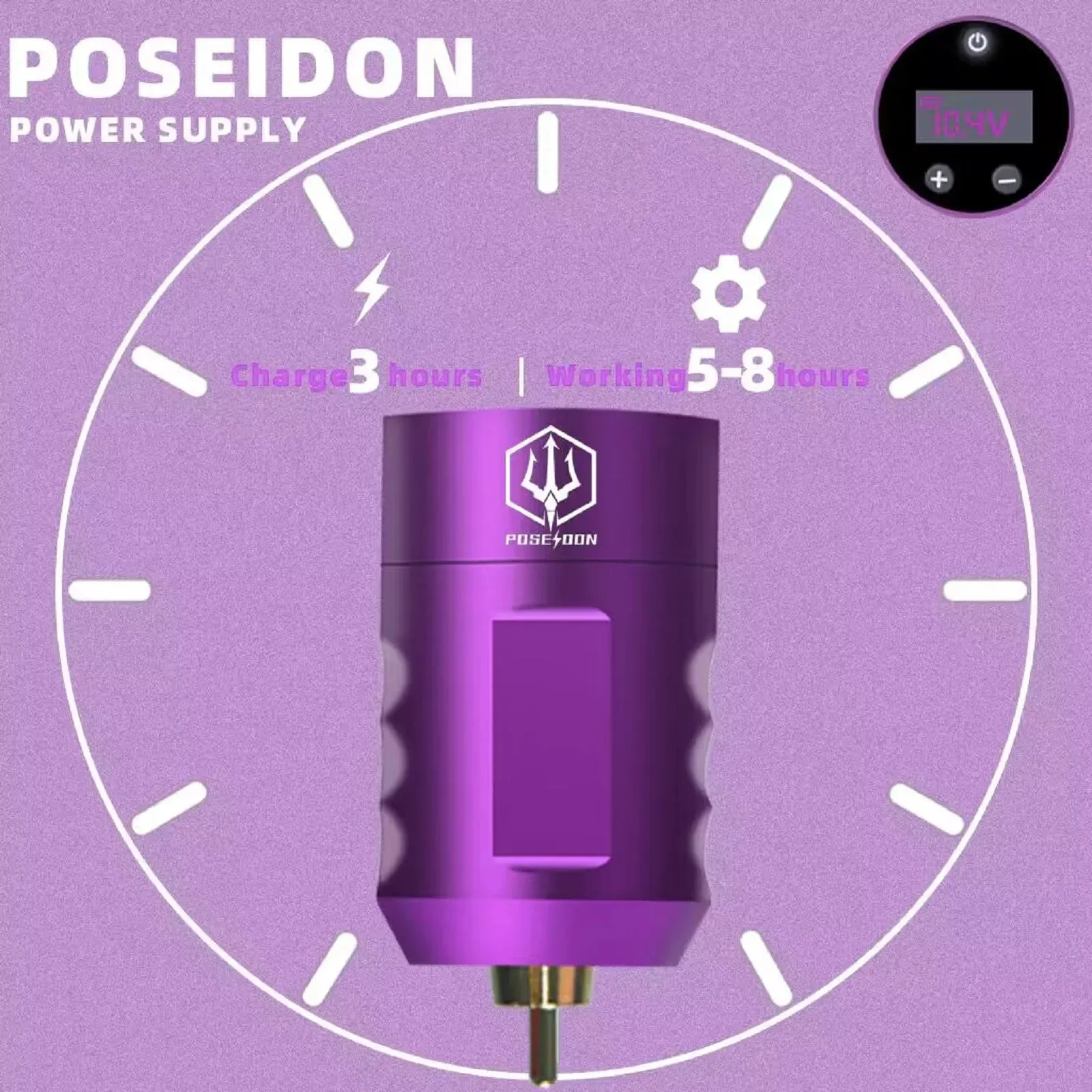 POSEIDON Tattoo  Kit with RCA Interface & Rotary Pen